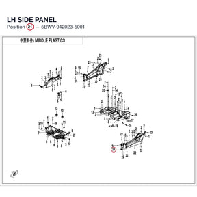 LH SIDE PANEL product image