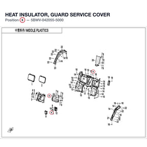 HEAT INSULATOR, GUARD SERVICE COVER product image