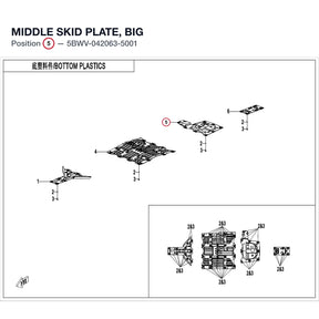 MIDDLE SKID PLATE, BIG product image