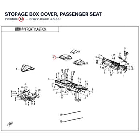 STORAGE BOX COVER, PASSENGER SEAT product image