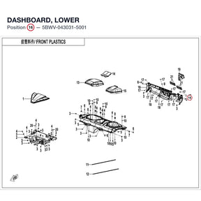 DASHBOARD, LOWER product image