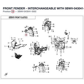 FRONT FENDER - INTERCHANGEABLE WITH 5BWV-043041-5001 product image