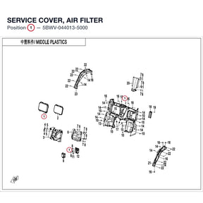 SERVICE COVER, AIR FILTER product image
