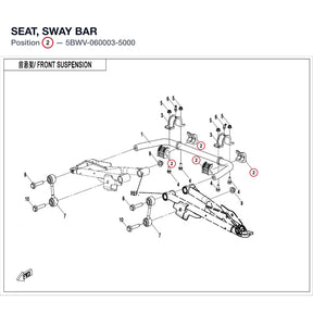 SEAT, SWAY BAR product image