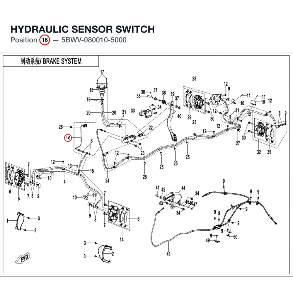 HYDRAULIC SENSOR SWITCH product image