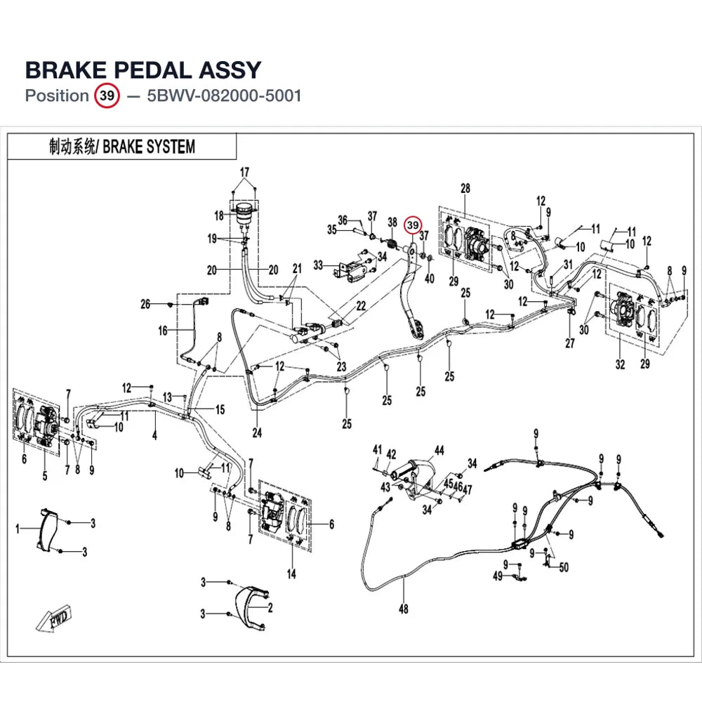 BRAKE PEDAL ASSY product image