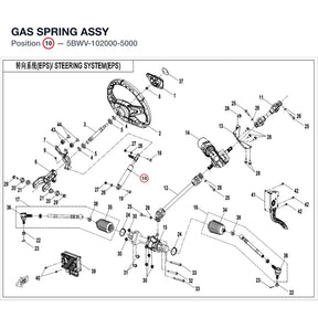 GAS SPRING ASSY product image