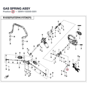 GAS SPRING ASSY product image
