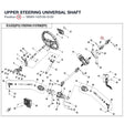 UPPER STEERING UNIVERSAL SHAFT product image