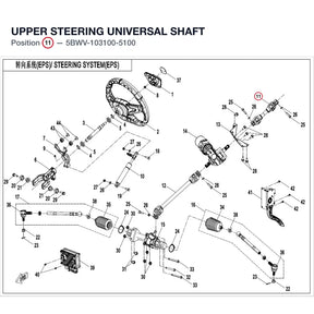 UPPER STEERING UNIVERSAL SHAFT product image
