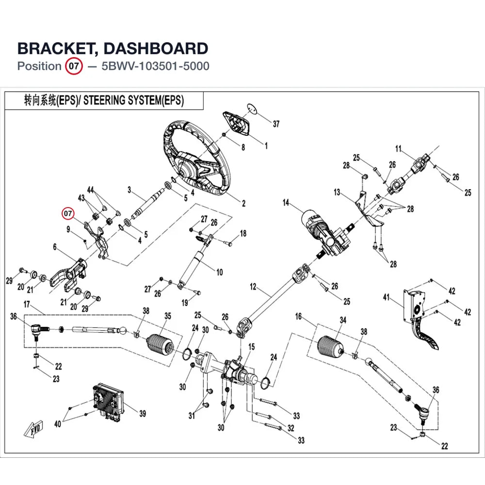 BRACKET, DASHBOARD product image