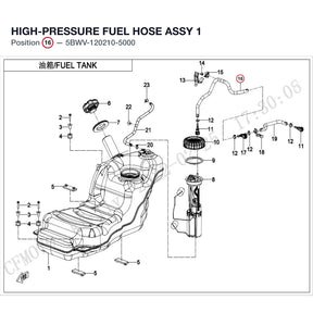 HIGH-PRESSURE FUEL HOSE ASSY 1 product image