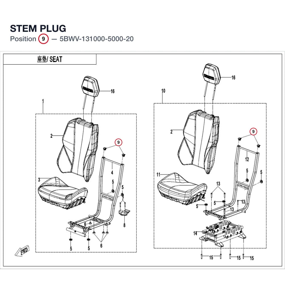 STEM PLUG product image