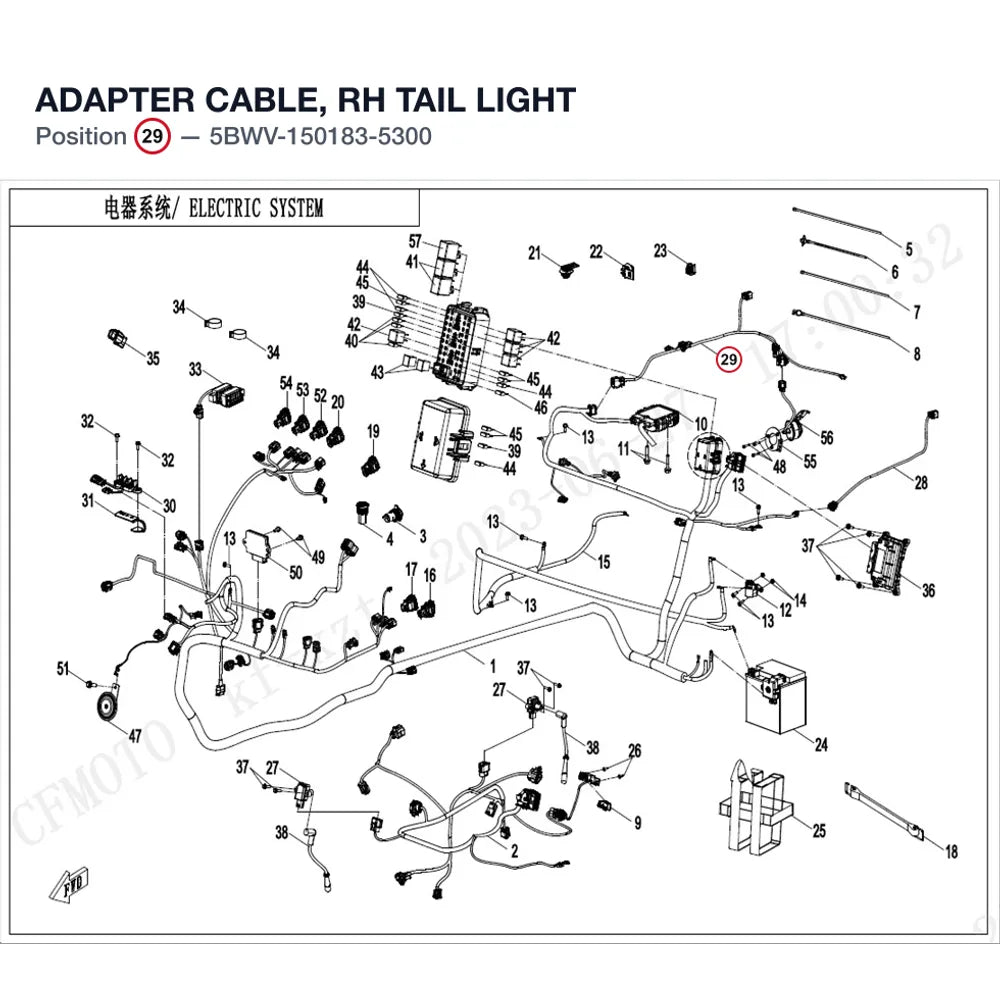 ADAPTER CABLE, RH TAIL LIGHT product image