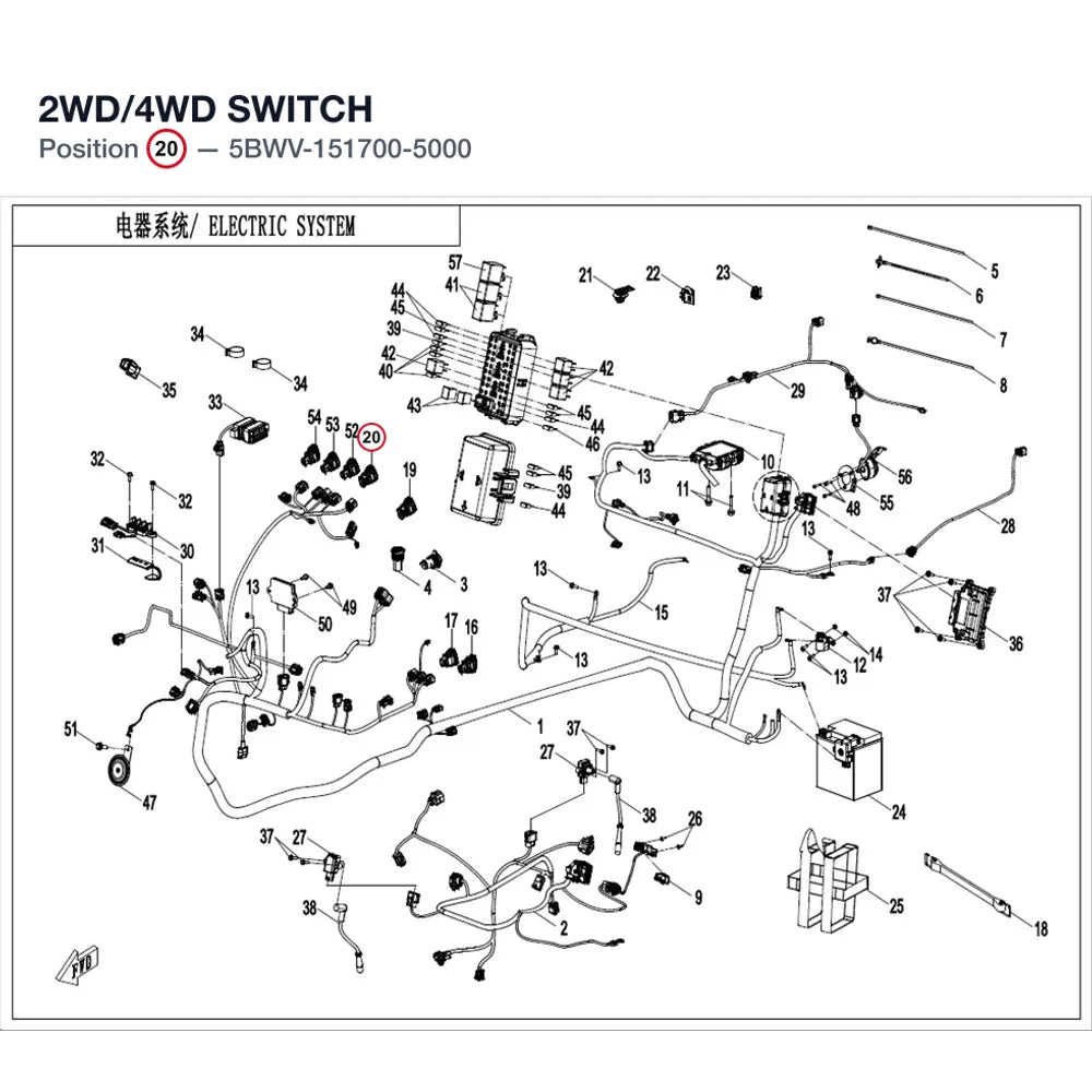 2WD/4WD SWITCH product image