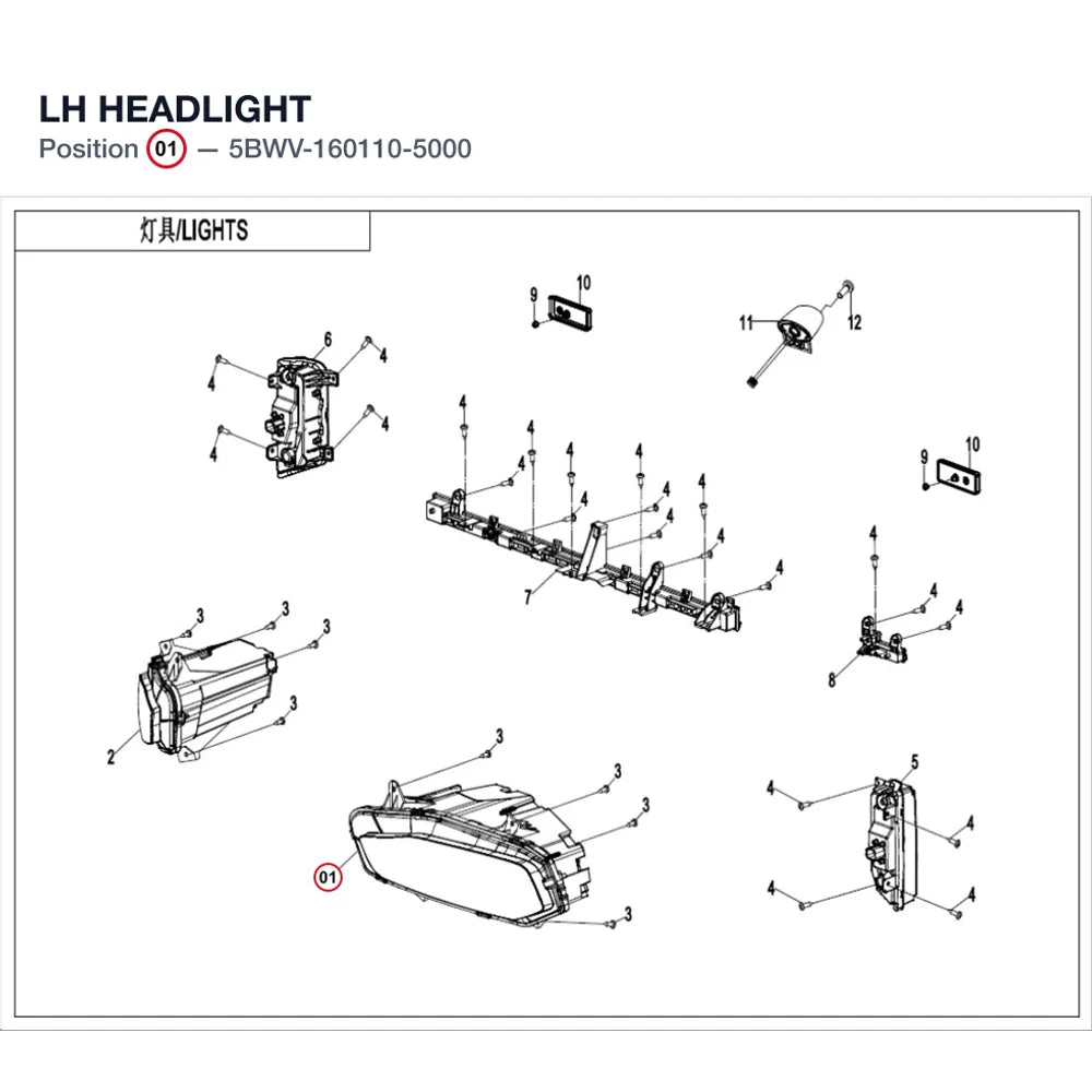 LH HEADLIGHT product image