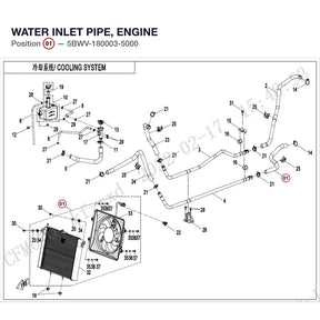 WATER INLET PIPE, ENGINE product image