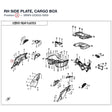 RH SIDE PLATE, CARGO BOX product image