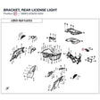 BRACKET, REAR LICENSE LIGHT product image