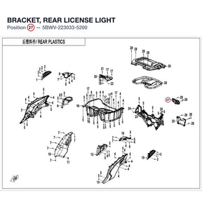 BRACKET, REAR LICENSE LIGHT product image