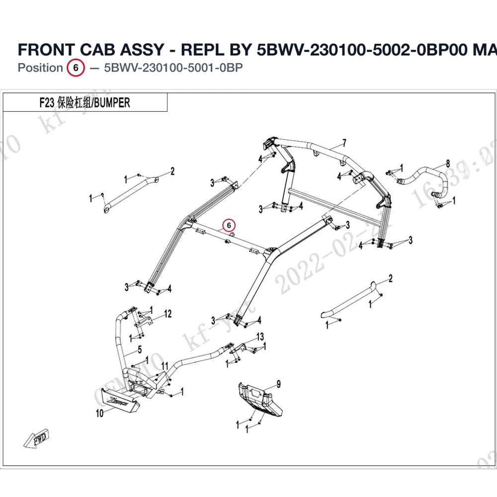 FRONT CAB ASSY - REPL BY 5BWV-230100-5002-0BP00 product image