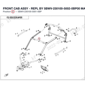 FRONT CAB ASSY - REPL BY 5BWV-230100-5002-0BP00 product image