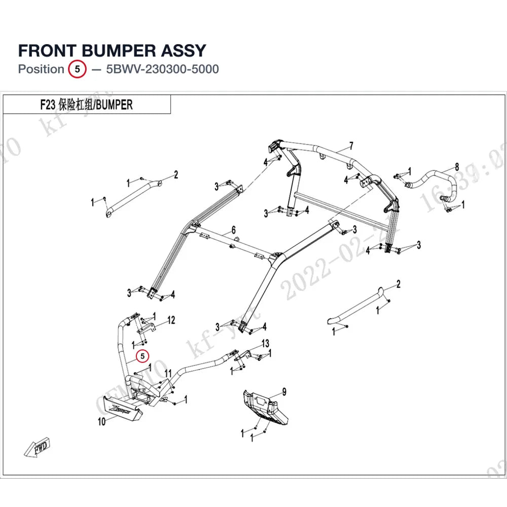 FRONT BUMPER ASSY product image