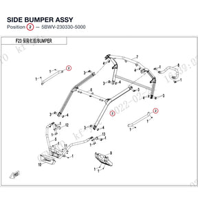 SIDE BUMPER ASSY product image