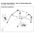 RH REAR VIEW MIRROR - REPL BY 5BWV-260200-5002 product image