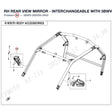RH REAR VIEW MIRROR - INTERCHANGEABLE WITH 5BWV-260200-5001 product image