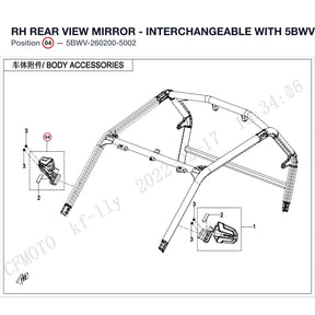 RH REAR VIEW MIRROR - INTERCHANGEABLE WITH 5BWV-260200-5001 product image