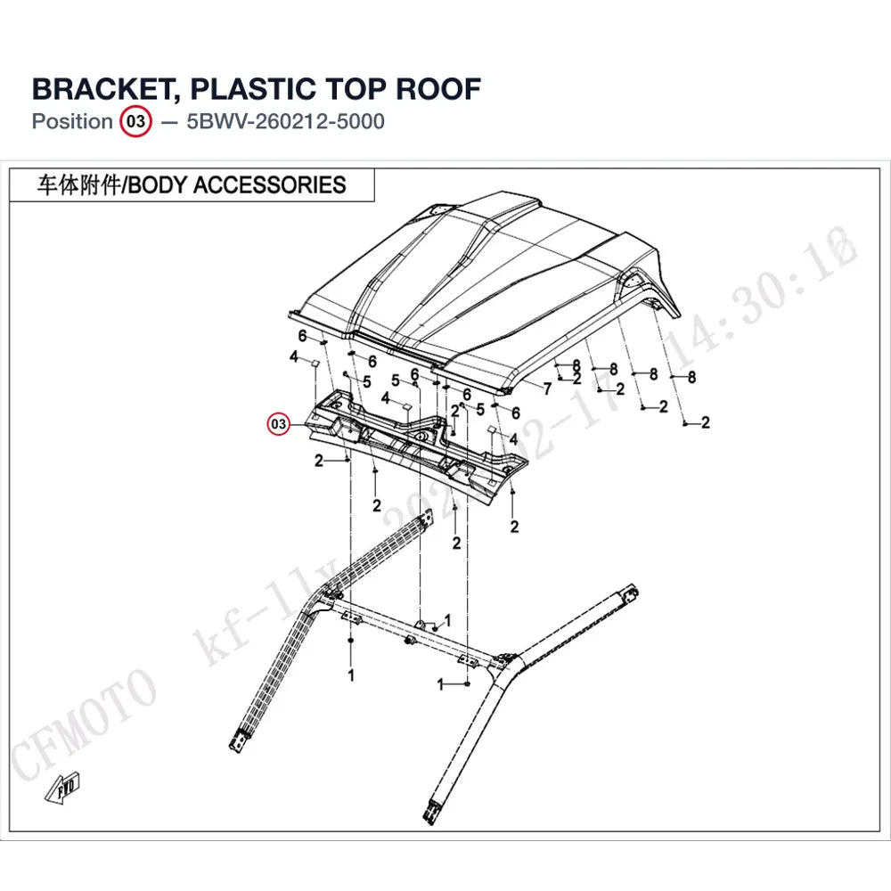 BRACKET, PLASTIC TOP ROOF product image
