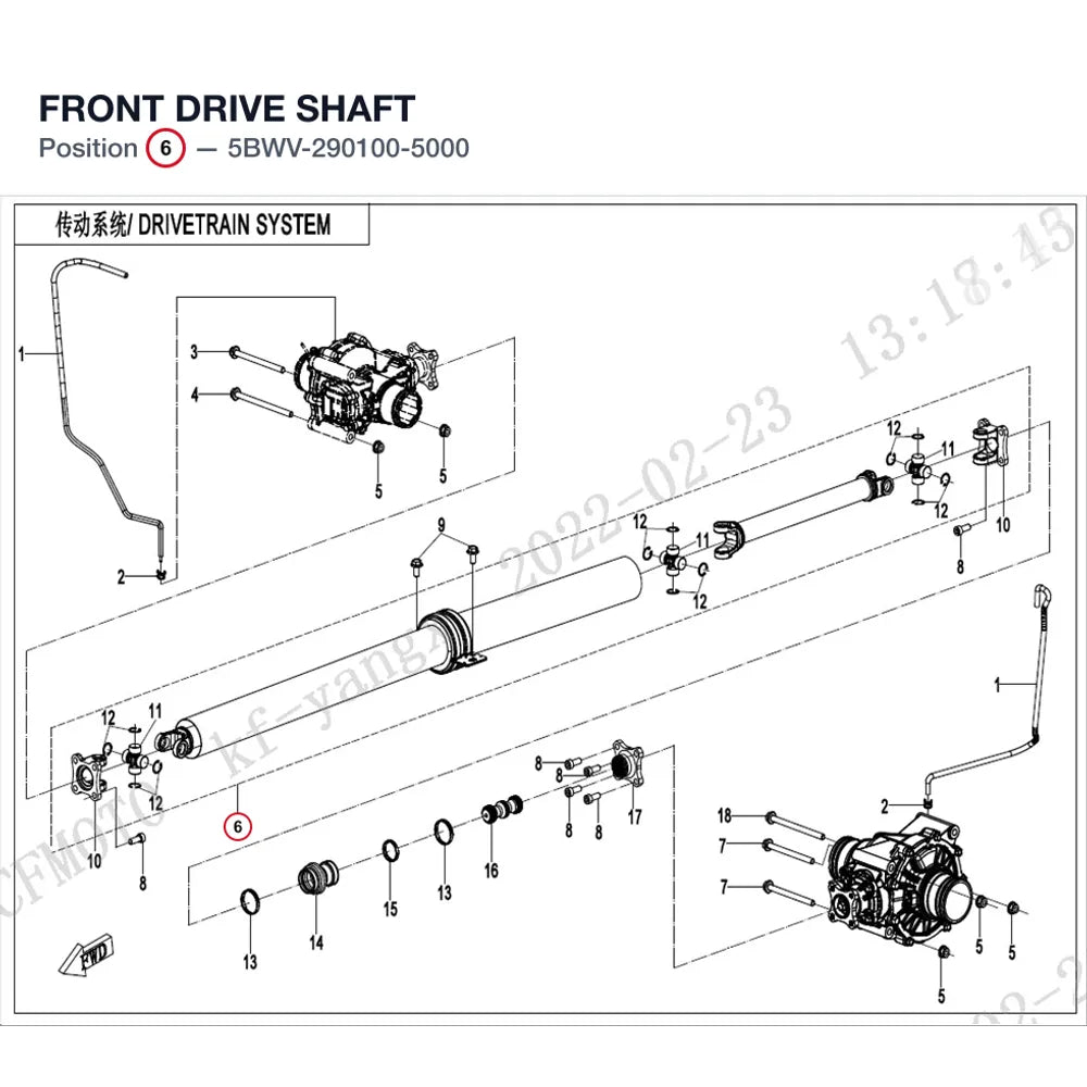 FRONT DRIVE SHAFT product image