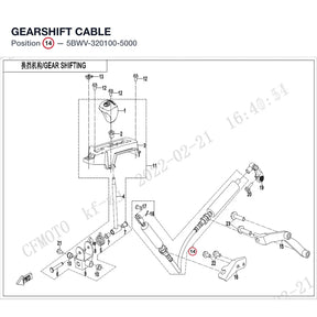 GEARSHIFT CABLE product image