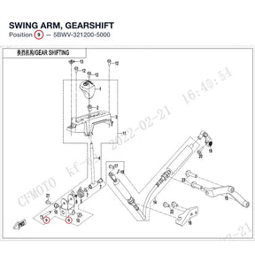 SWING ARM, GEARSHIFT product image