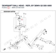 GEARSHIFT BALL HEAD - REPL BY 5BWV-321300-5900 product image