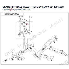 GEARSHIFT BALL HEAD - REPL BY 5BWV-321300-5900 product image