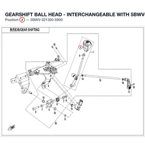 GEARSHIFT BALL HEAD - INTERCHANGEABLE WITH 5BWV-321300-5900 product image