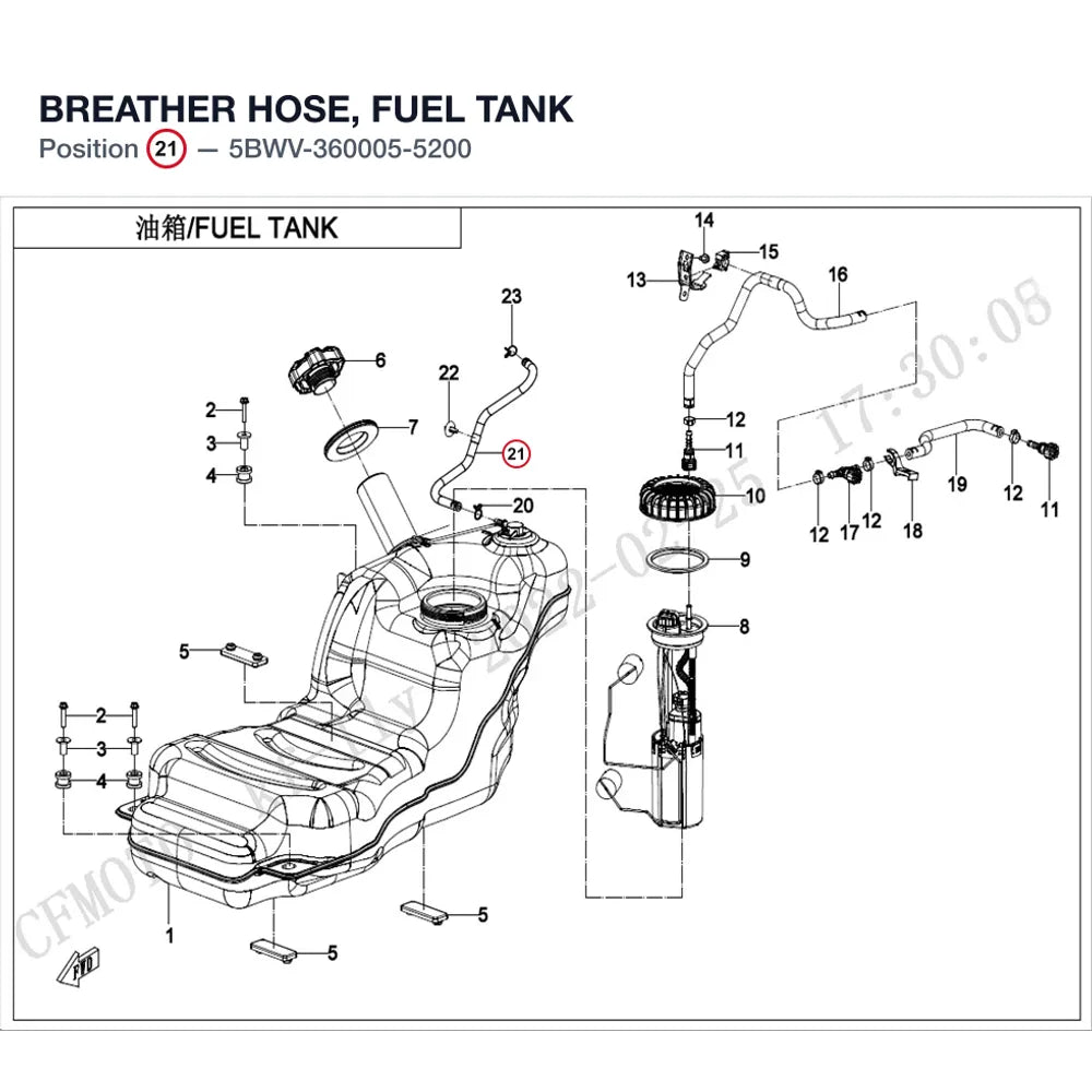 BREATHER HOSE, FUEL TANK product image