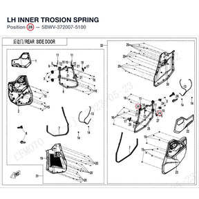 LH INNER TROSION SPRING product image