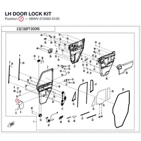 LH DOOR LOCK KIT product image