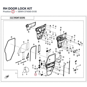 RH DOOR LOCK KIT product image