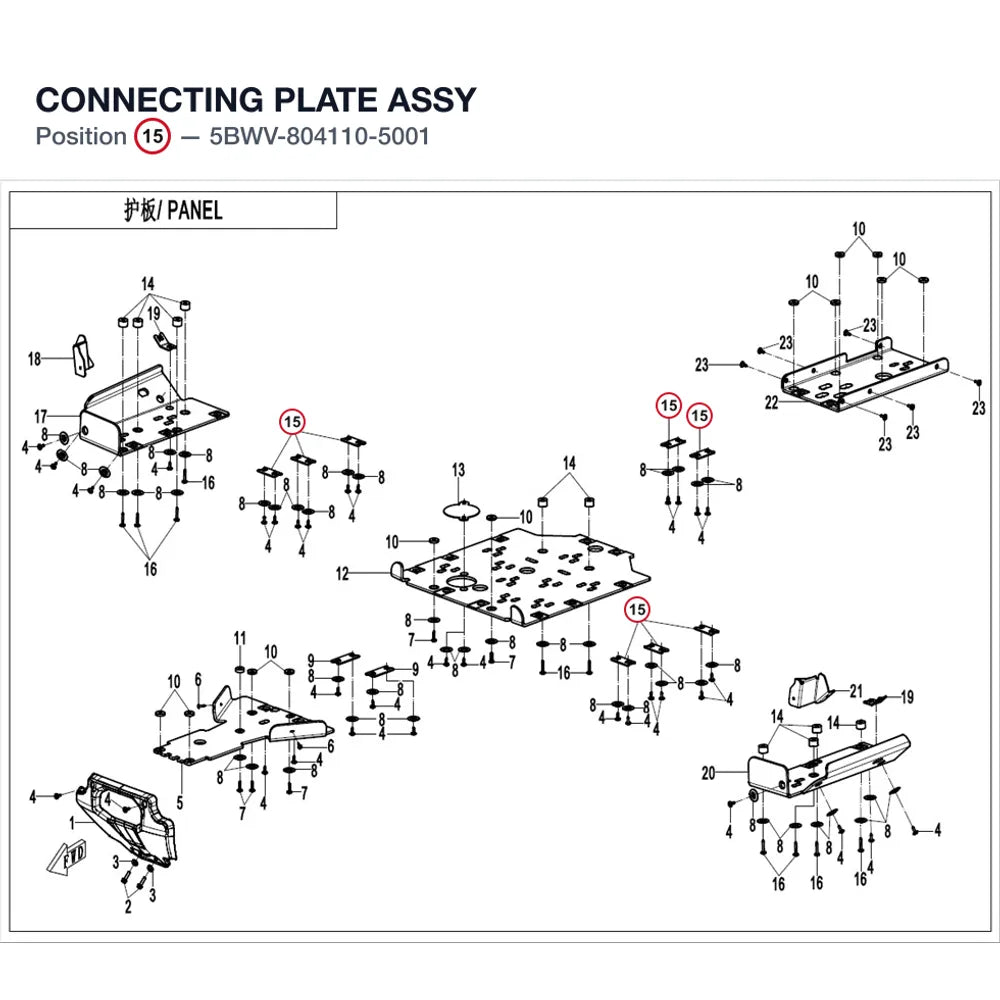 CONNECTING PLATE ASSY product image