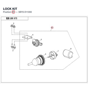 LOCK KIT product image