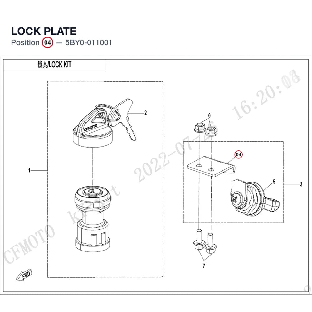 LOCK PLATE product image
