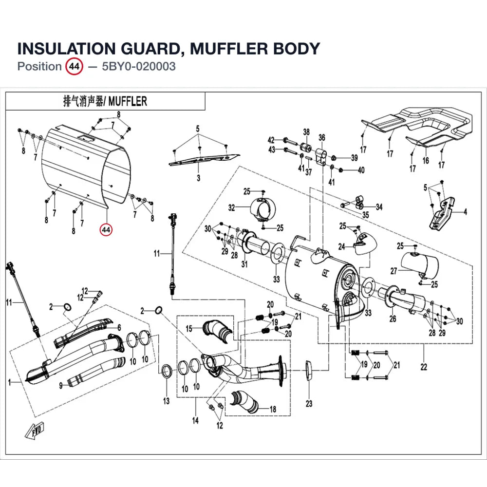 INSULATION GUARD, MUFFLER BODY product image
