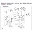 DAMPER SLEEVE ASSY - REPL BY 5BY0-020030-00001000 product image