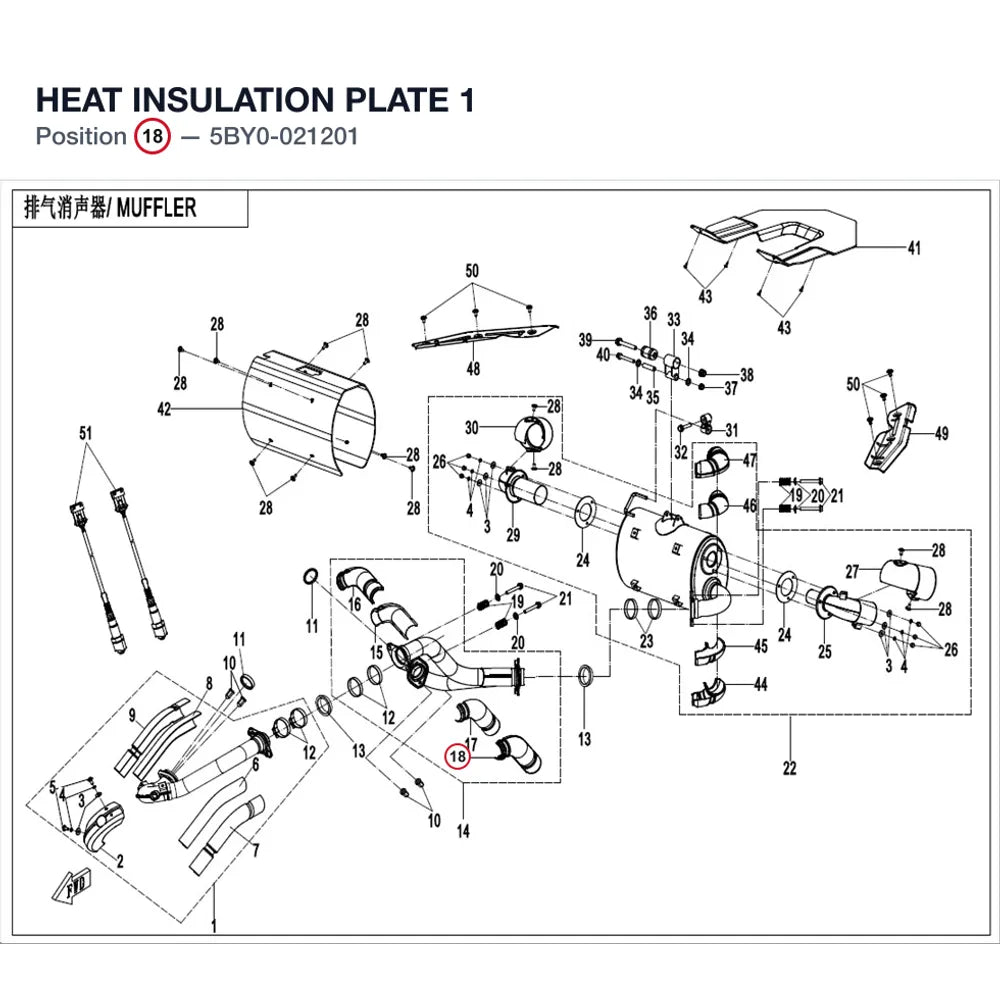 HEAT INSULATION PLATE 1 product image