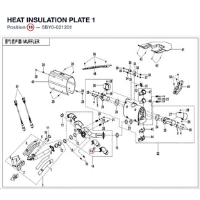 HEAT INSULATION PLATE 1 product image