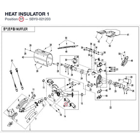 HEAT INSULATOR 1 product image
